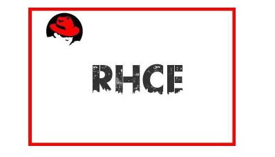 RHCE认证